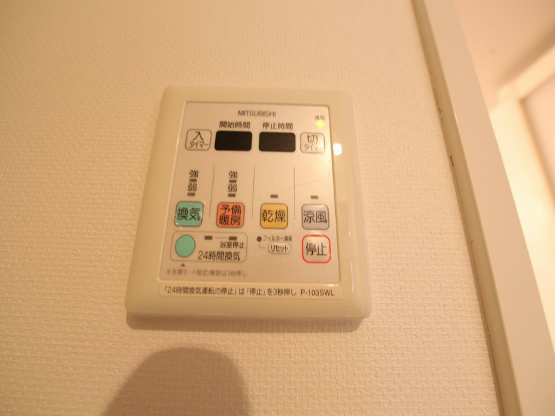 リベール名駅南 その他設備