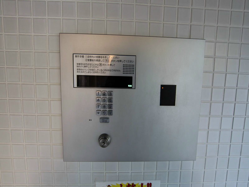 リベール名駅南 セキュリティ
