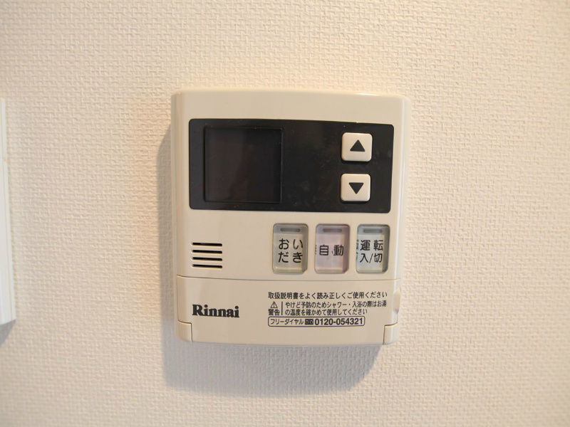 リベール名駅南 その他設備