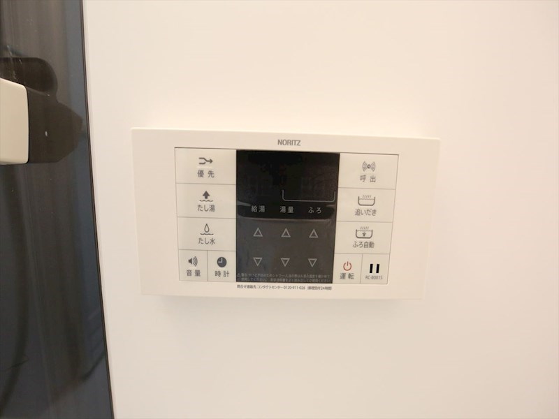 シガースＮ その他設備