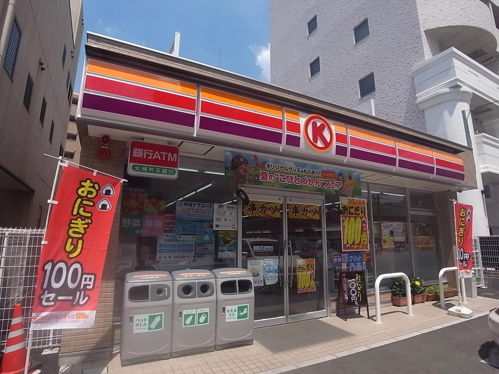 セレニティー名駅 コンビニ