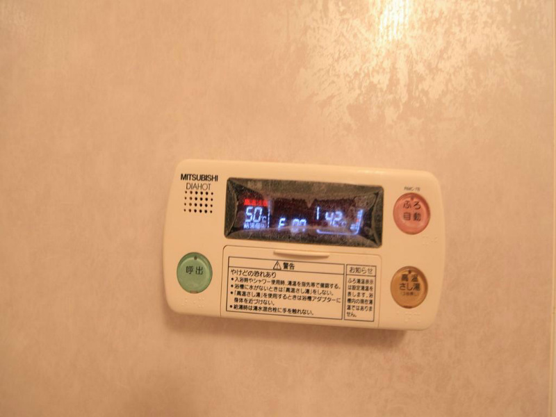フローラル今池 その他設備