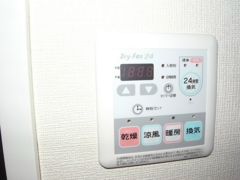 セントレイクセレブ徳川 その他設備