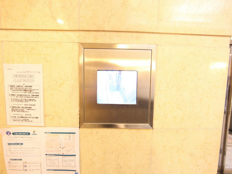 プレサンス名古屋城前 その他共有部分