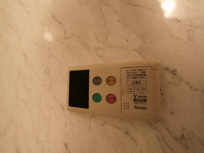 ＴＫマンション その他設備