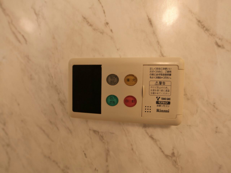 ＴＫマンション その他設備