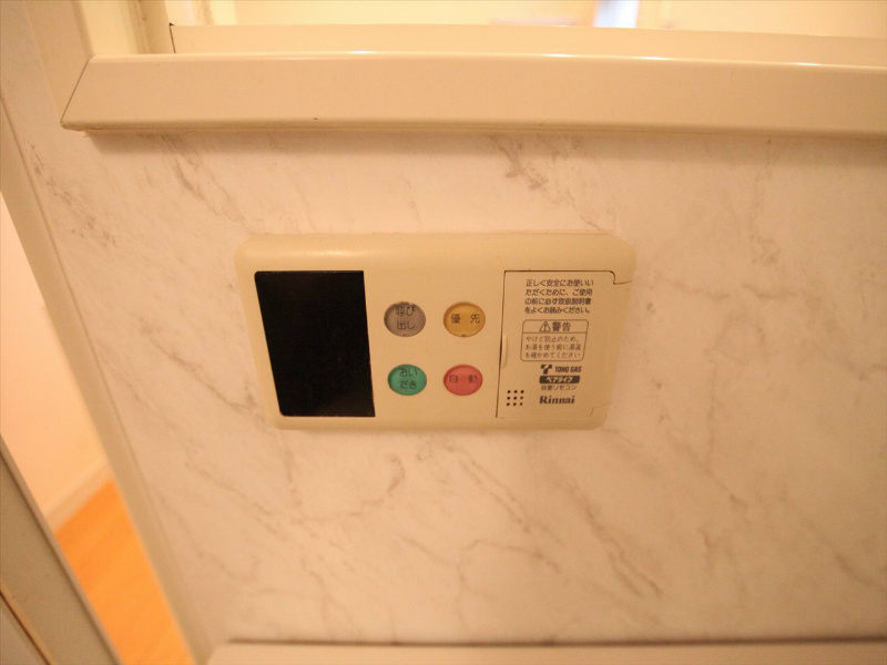 ＴＫマンション その他設備