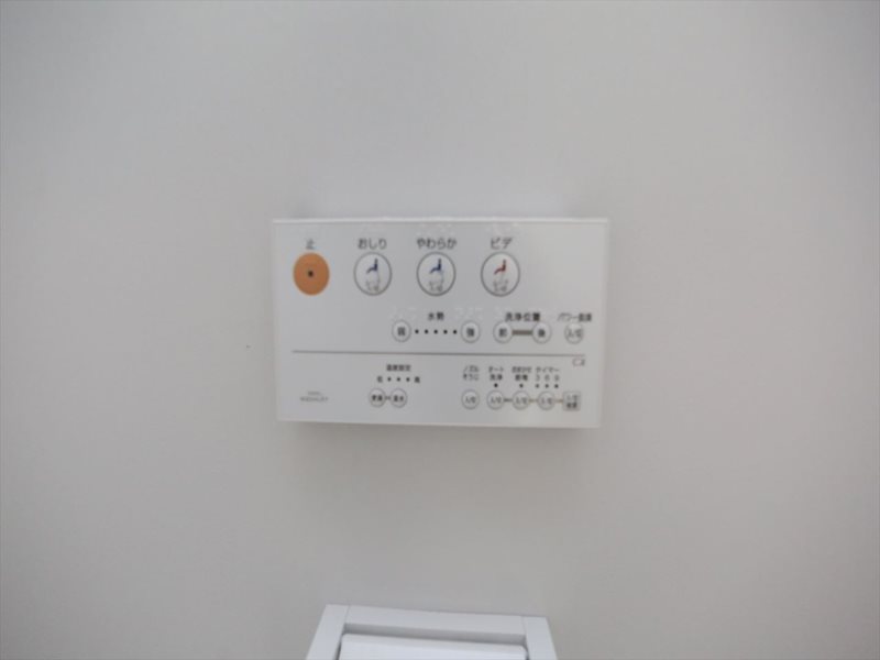 Ｙ’ｓ　Ｓｑｕａｒｅ中村公園（ワイズスクエア中村公園） トイレ