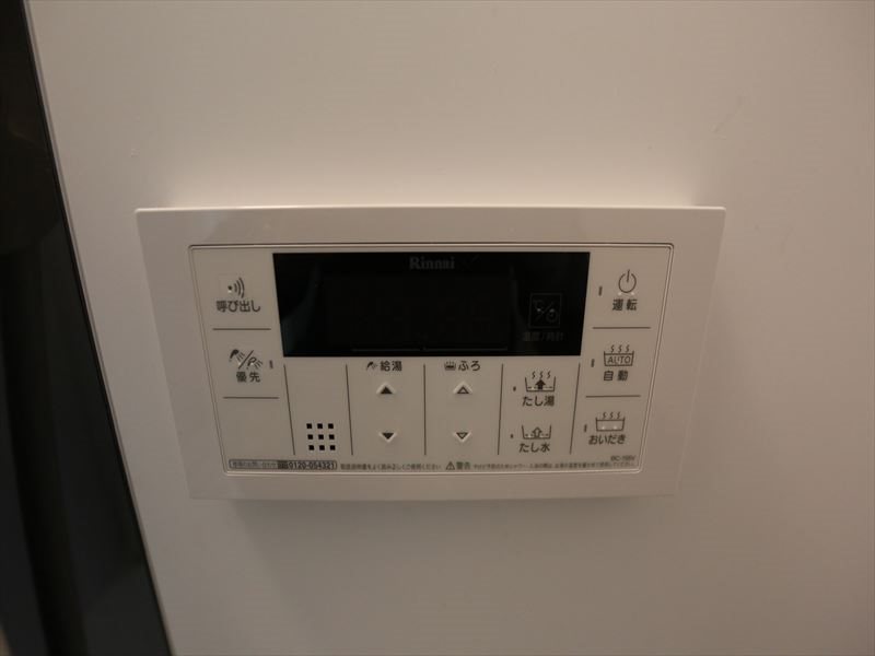 N&A home 露橋 その他設備