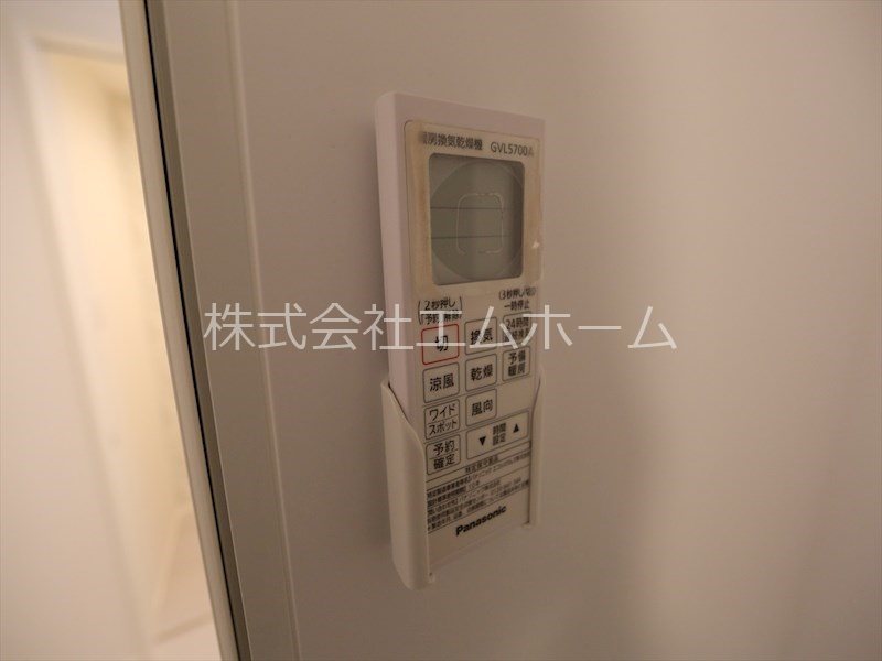 ハーモニーテラス木之免町 その他設備