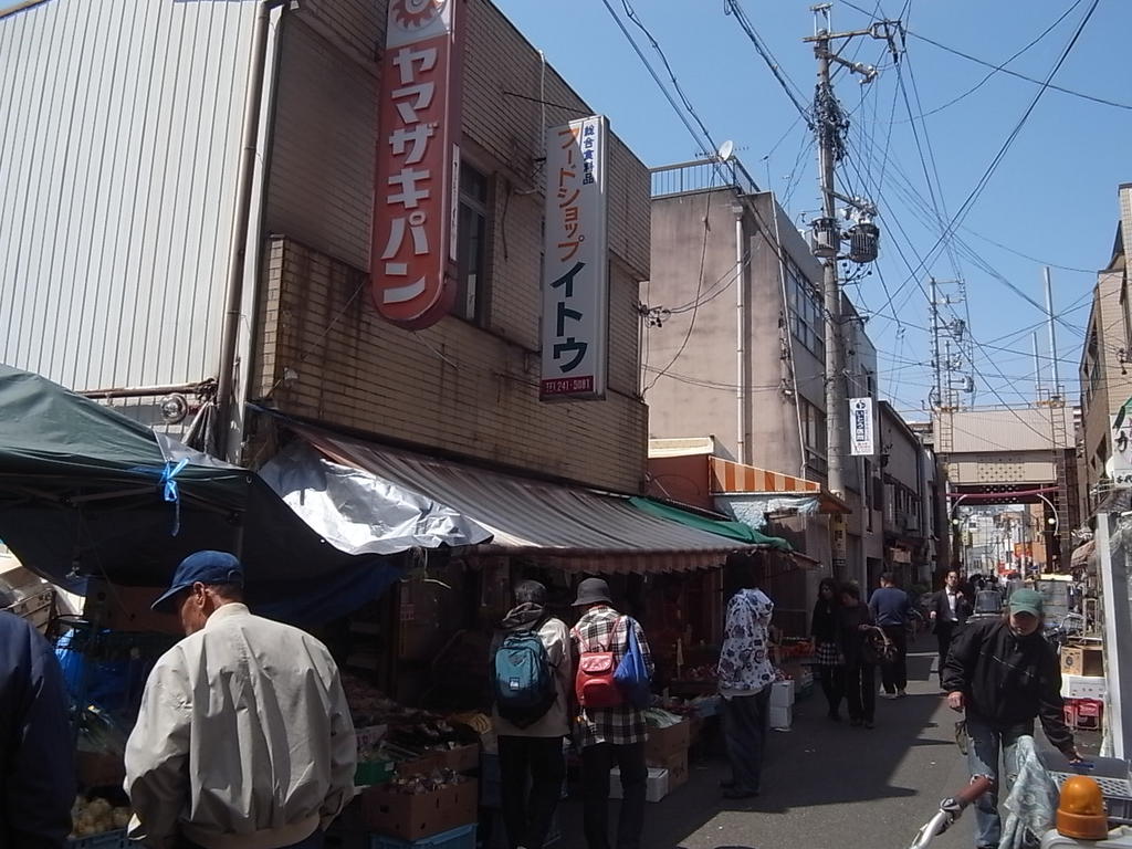 アバンツァート上前津 スーパー