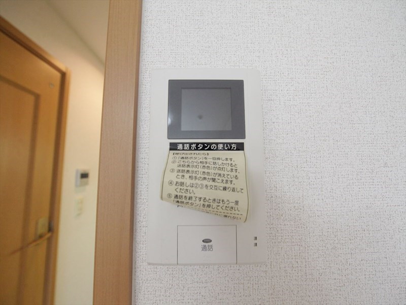 Ｐｒｅｓｓｏ桜館 セキュリティ