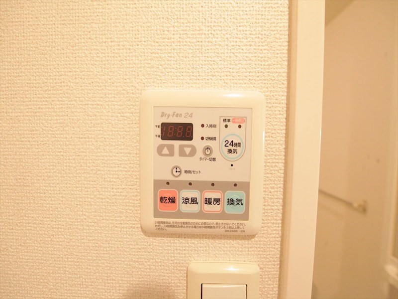 Ｐｒｅｓｓｏ桜館 その他設備