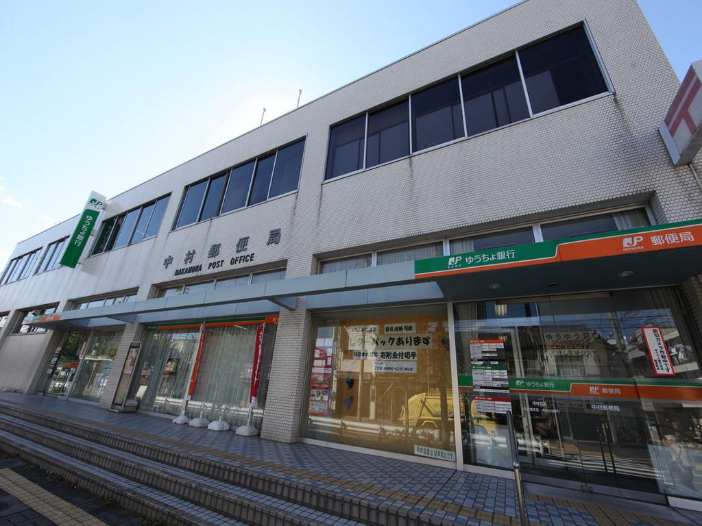 愛知県名古屋市中村区西米野町１丁目 郵便局