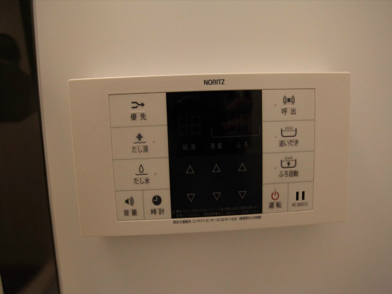 ラクーチェ その他設備