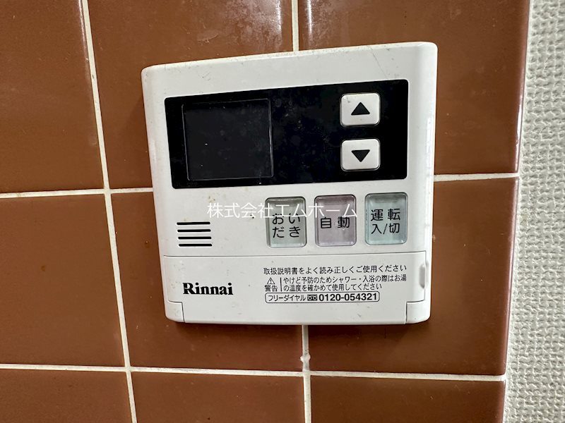 フォンテーヌナウ その他設備