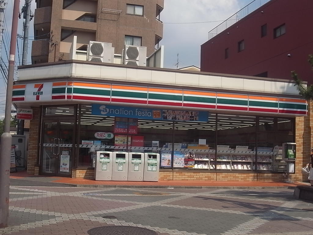 W cube（ダブルキューブ） コンビニ