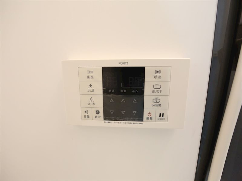 ブドワール塩池 その他設備