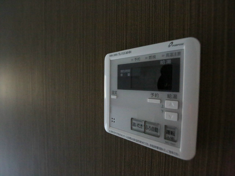 テラス菊井 その他設備