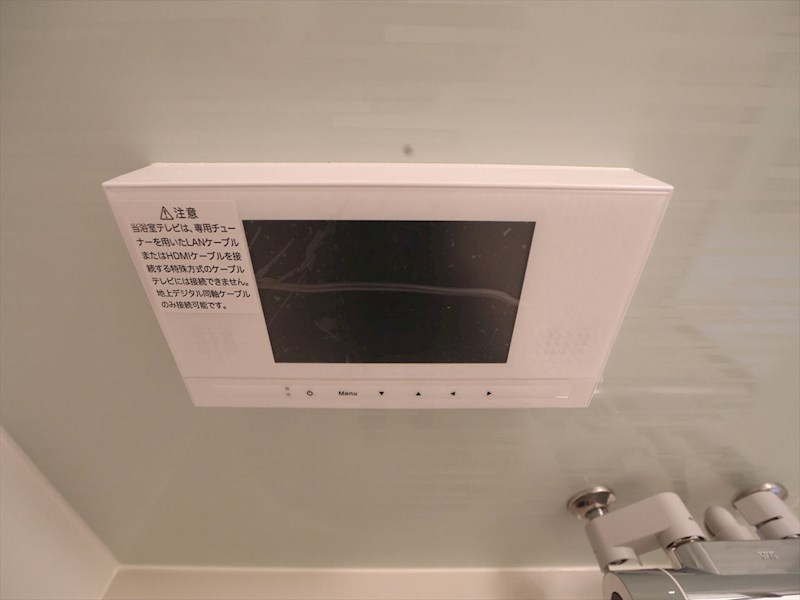 Ｇｒａｎｄｔｉｃ　ｕｎ　ｂｏｎｈｅｕｒ その他設備