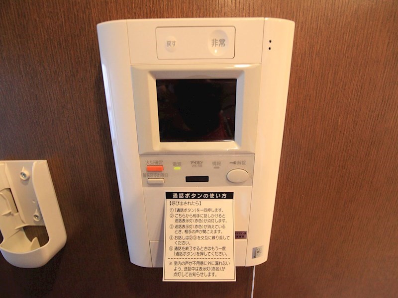 ＮＢＭ則武 セキュリティ