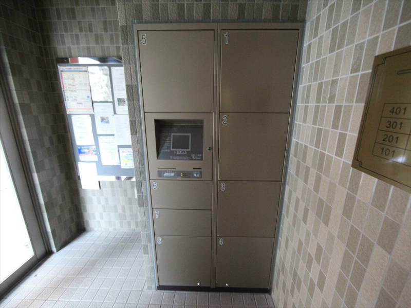 すまいる春岡 その他設備