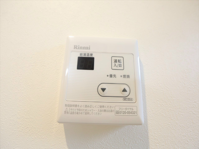 ＡＧＬＡＩＡ（アグライアー） その他設備