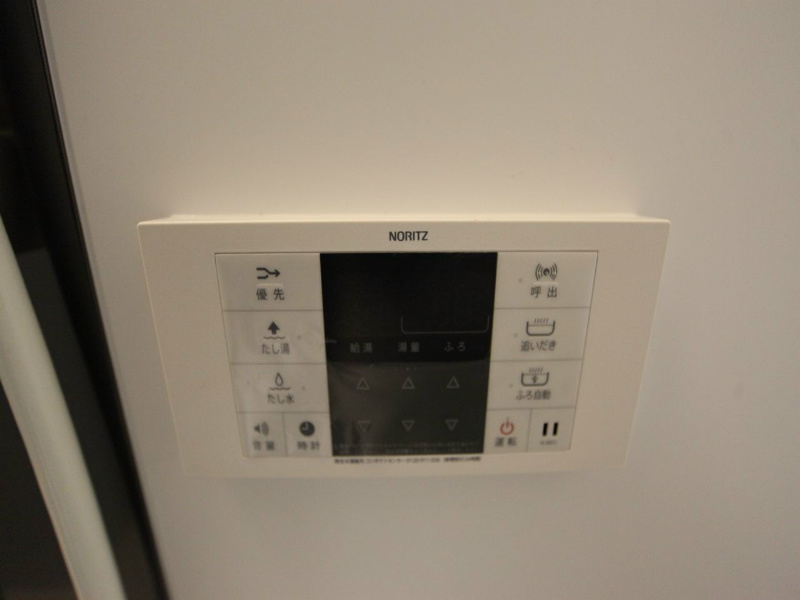 グランコート その他設備