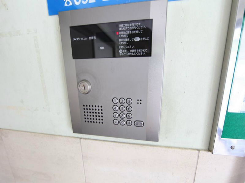 タウンエステート新栄 セキュリティ