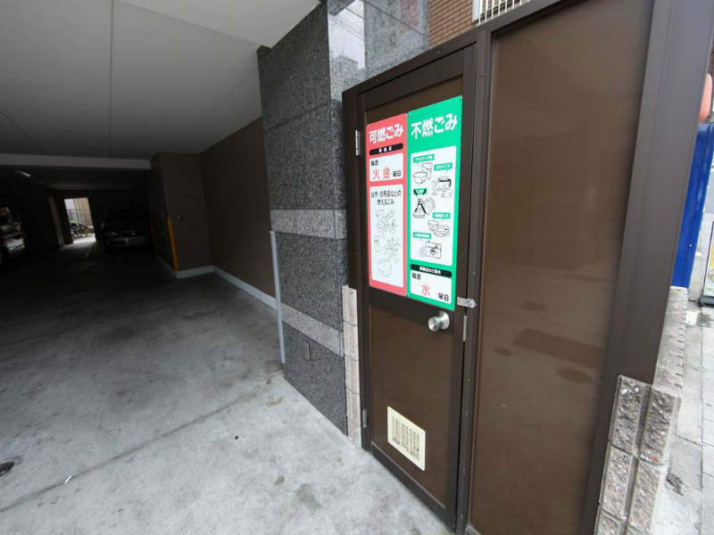 タウンエステート新栄 その他共有部分