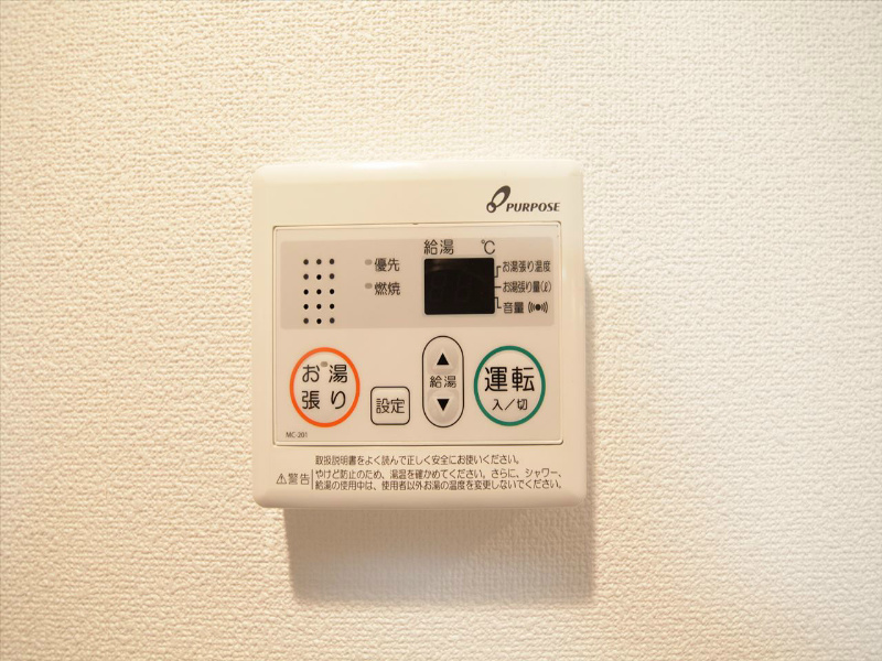 ハーモニーレジデンス名古屋今池 その他設備