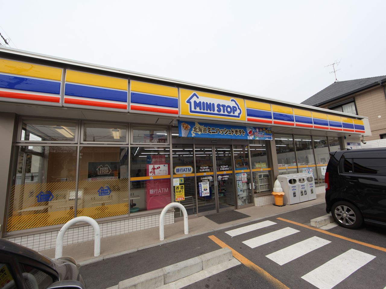 ハーモニーテラス萩原町 コンビニ