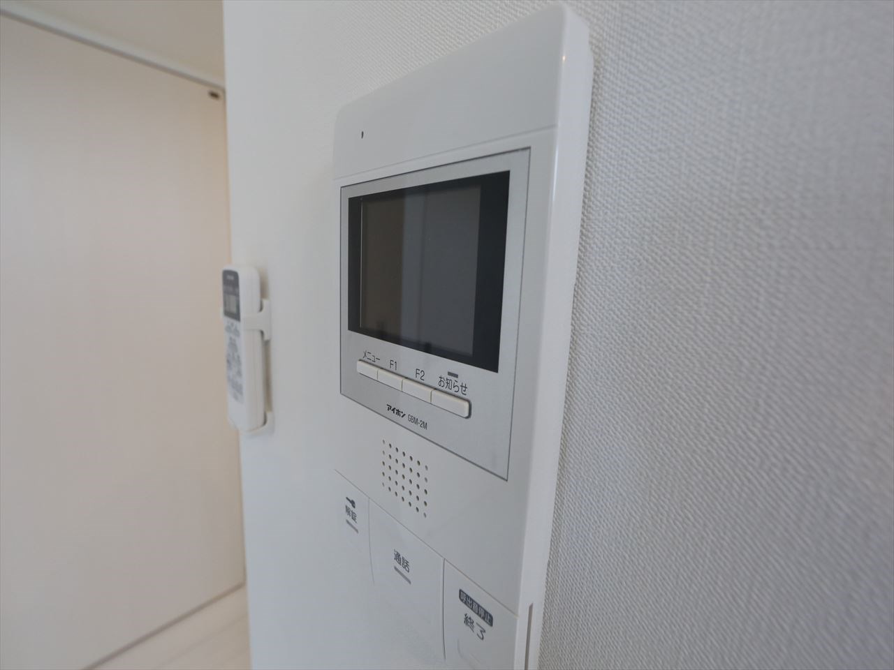 ｇｒａｎｄｔｉｃ　Ｓ（グランティックエス） セキュリティ