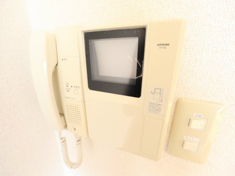 ISM金山 セキュリティ