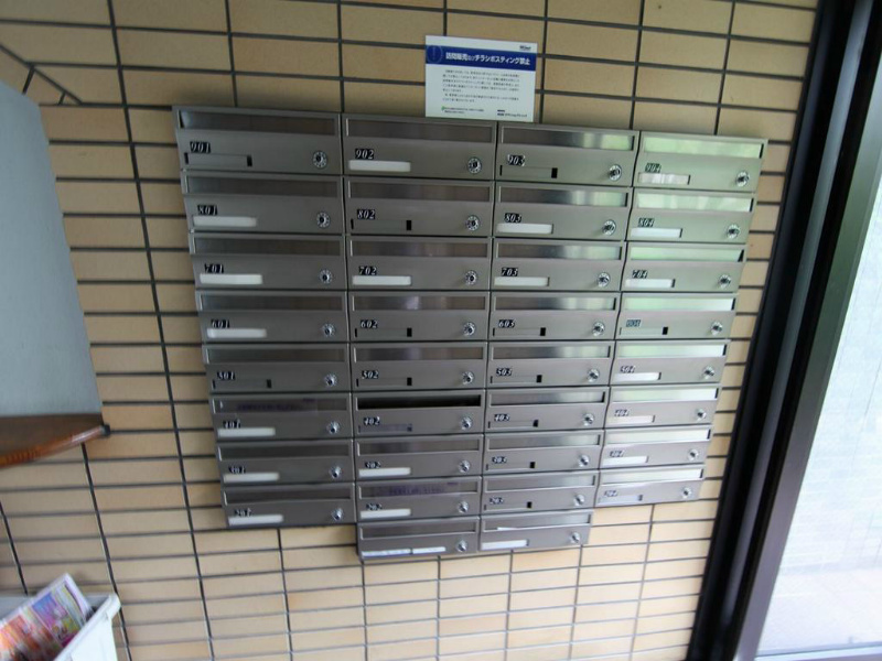 ウイングパーク その他共有部分