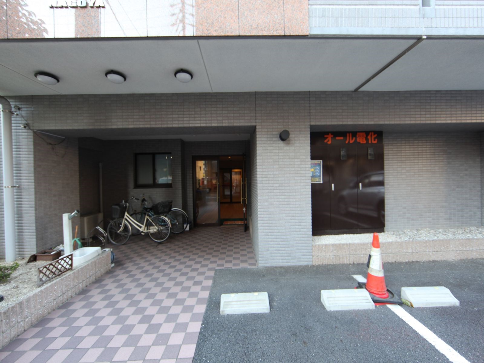 ＣＳＰ　ＮＡＧＯＹＡ（シーエスピーナゴヤ） エントランス