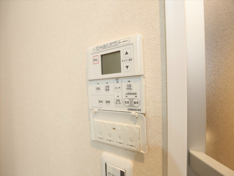 パークナード名古屋駅 その他設備