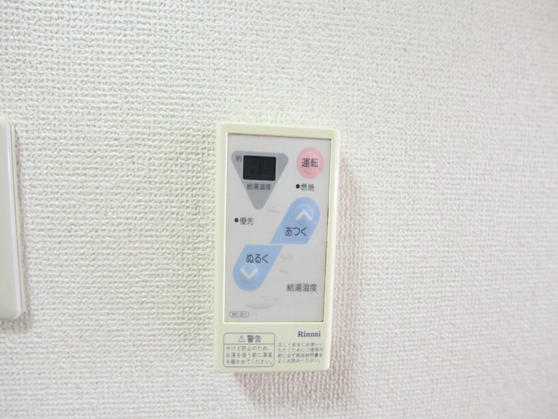 エトワール大島 その他