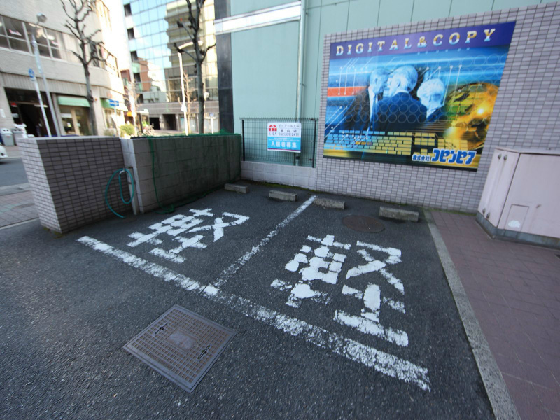 エトワール大島 駐車場
