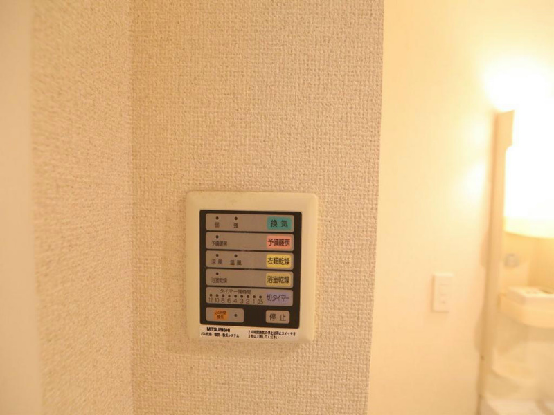 パラシオ その他設備