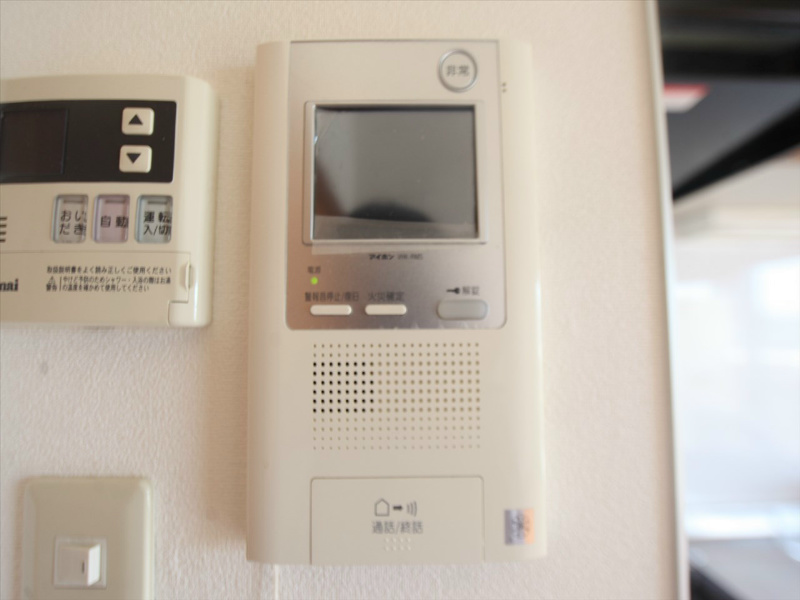 ロイヤルピジョン岩塚 セキュリティ