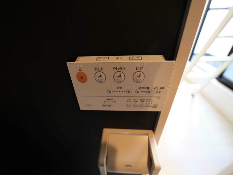 アクアガーデン トイレ