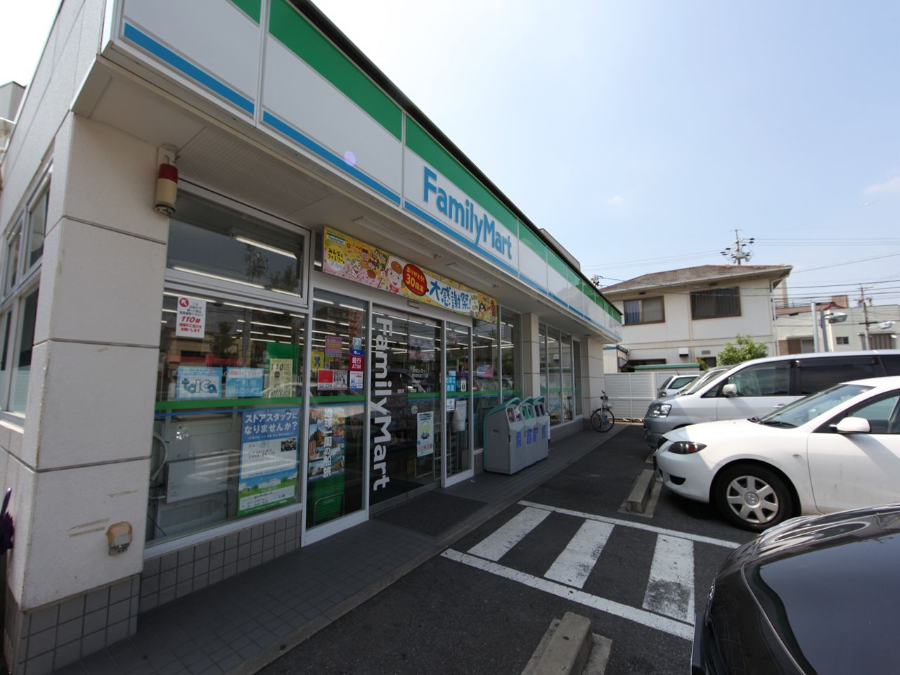 すまいる川名 コンビニ