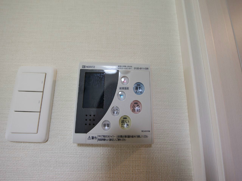 カーサタイコウ その他設備