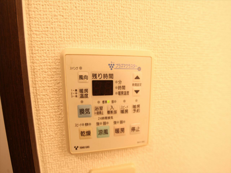 アビタシオンサクラ その他設備