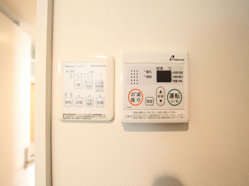 Ｈａｒｕｋｉ荘 その他設備