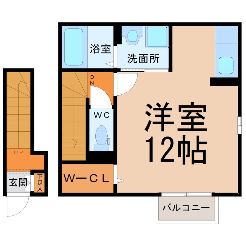 ウェリナII 間取り