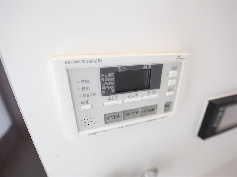 プランドールＪ＆Ｃ その他設備