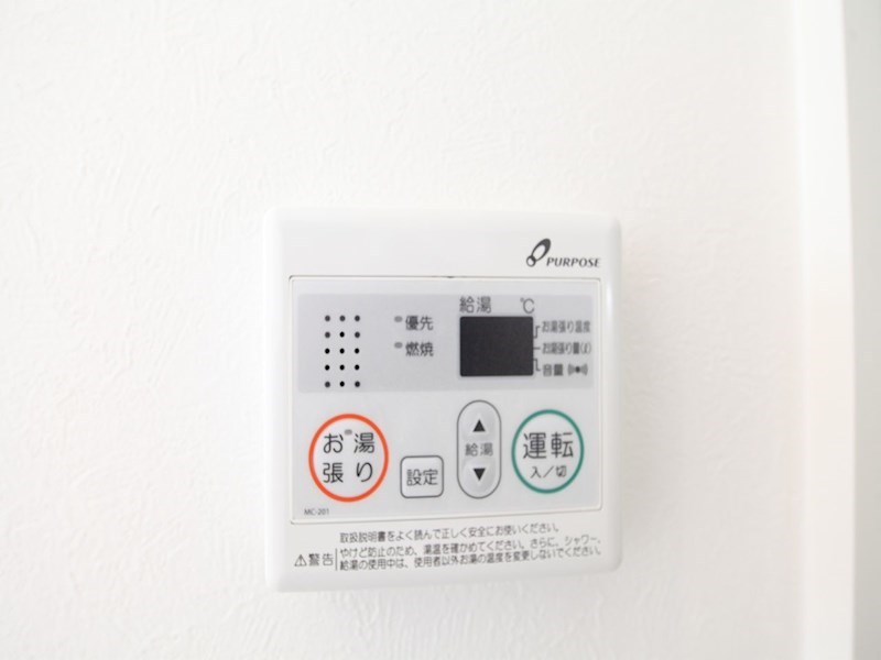 Ｋ’ｓＧａｒｄｅｎ栄生II その他設備