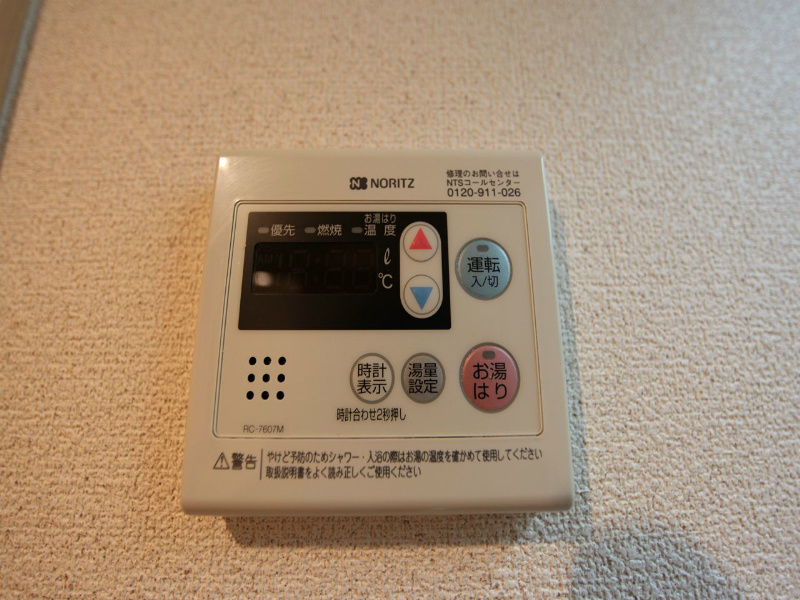 ＰＡＲＡＩＳＡＧＥ（パレアージュ） その他設備